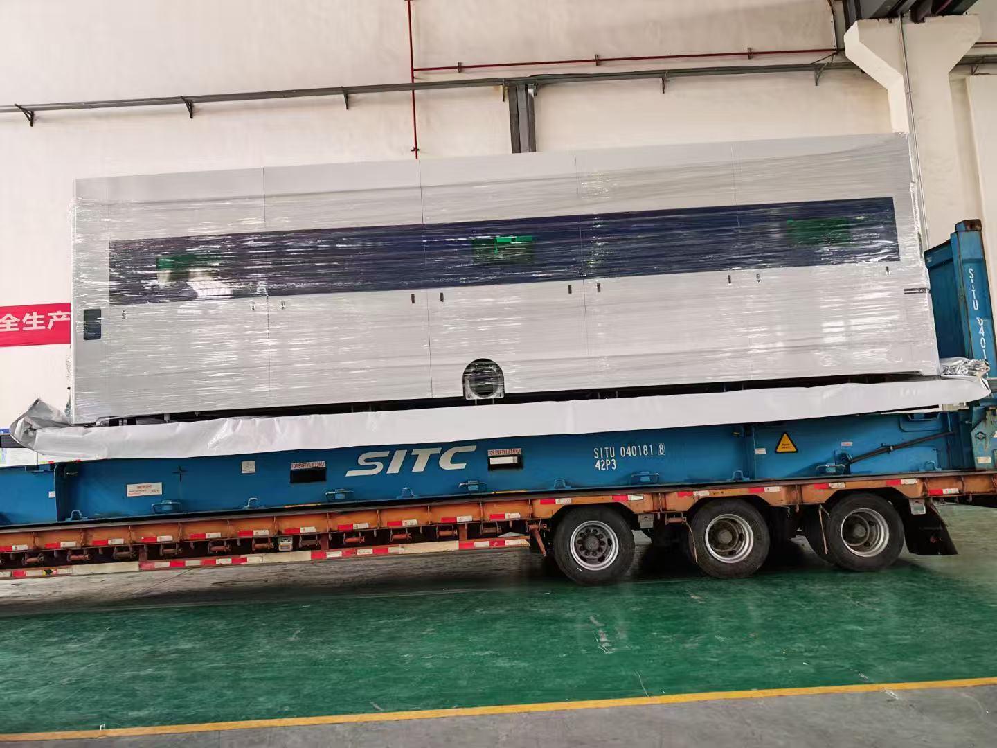 1743472634437722.jpg 微信圖片_20250401095705.jpg