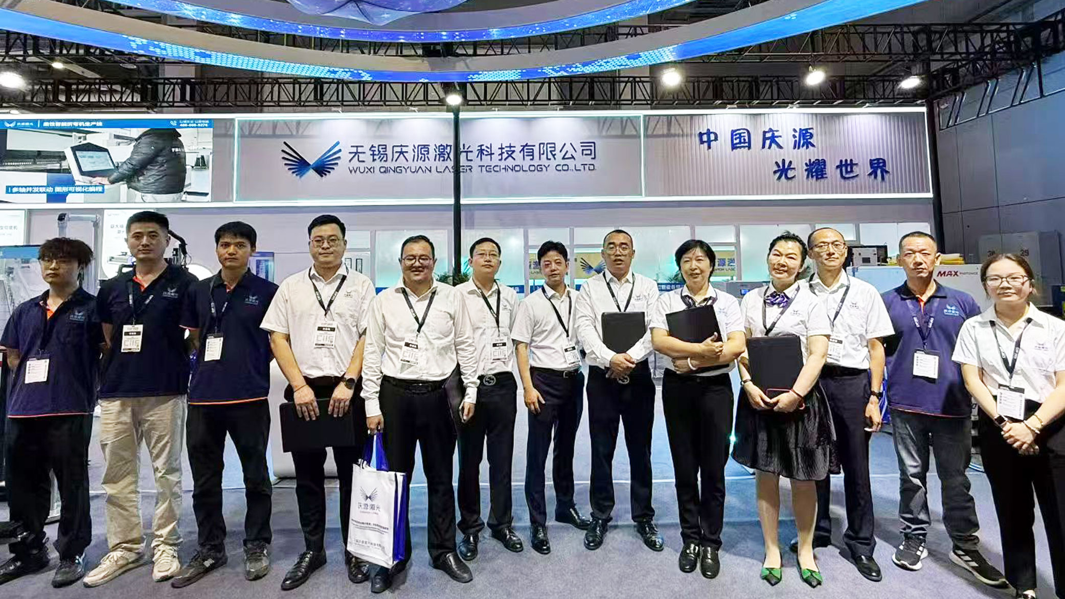 2025工博會現(xiàn)場直擊——慶源激光展位（2.1H館-D100）等您來打卡！